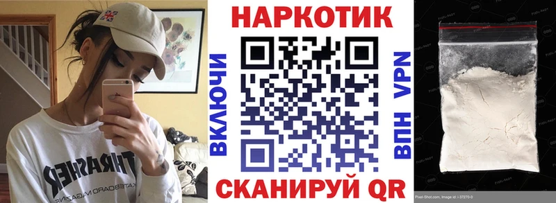 Купить закладку Конопля  Меф  COCAIN  APVP  ТГК  ГАШ  Гулькевичи