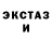 МЕТАДОН белоснежный Maxim Korthigin