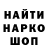 Кетамин VHQ tolik vodkindead