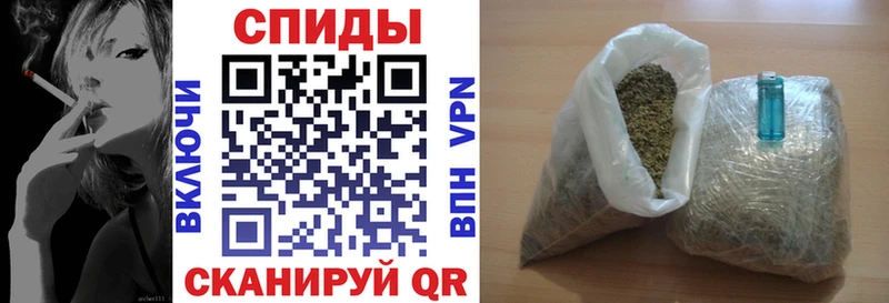БУТИРАТ BDO  Купить где  Гулькевичи 