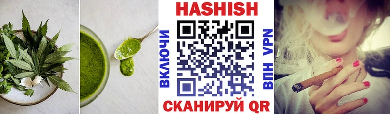 Купить где  Гулькевичи  Canna-Cookies конопля 