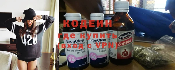 героин Баксан