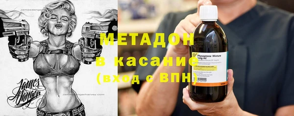 марки nbome Балахна