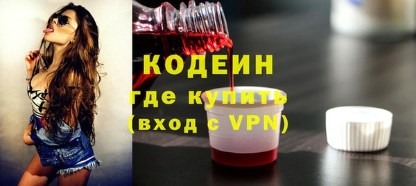 героин Баксан