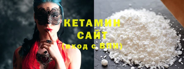 jwh Балабаново