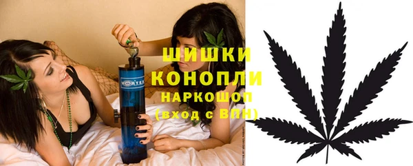 jwh Балабаново
