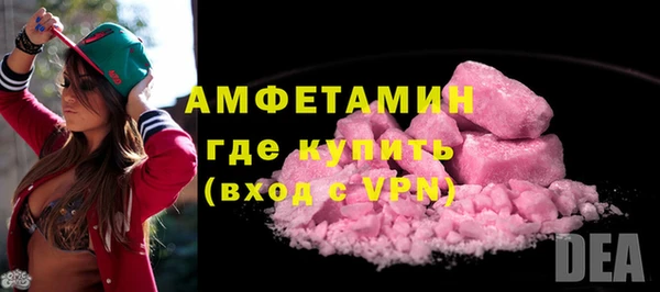 jwh Балабаново
