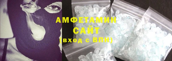 марки nbome Балахна