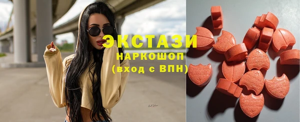jwh Балабаново