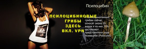 героин Баксан