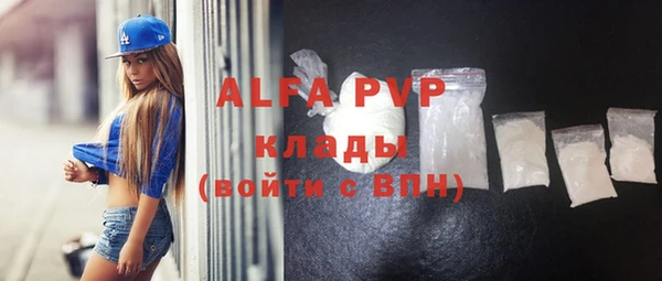 jwh Балабаново