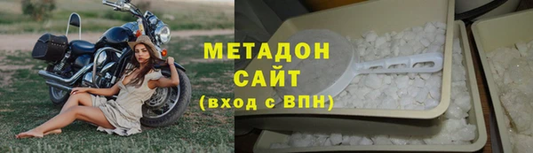 героин Баксан