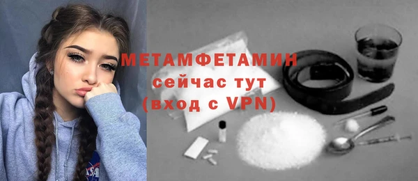 jwh Балабаново
