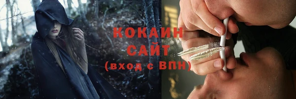 jwh Балабаново