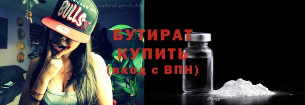 героин Баксан