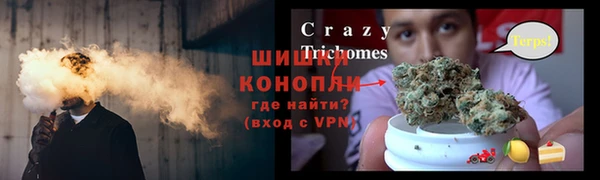 jwh Балабаново