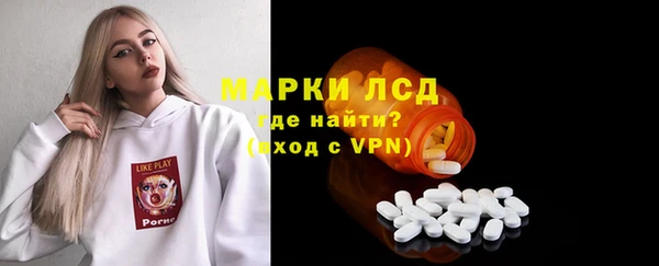 jwh Балабаново
