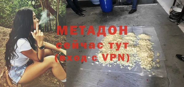 героин Баксан