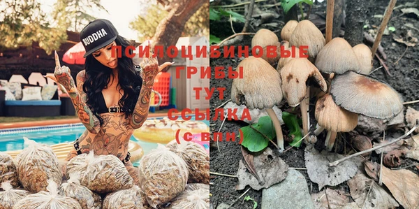 героин Баксан