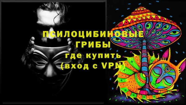 героин Баксан