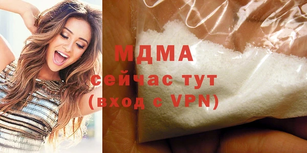 героин Баксан