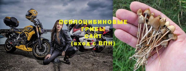 jwh Балабаново
