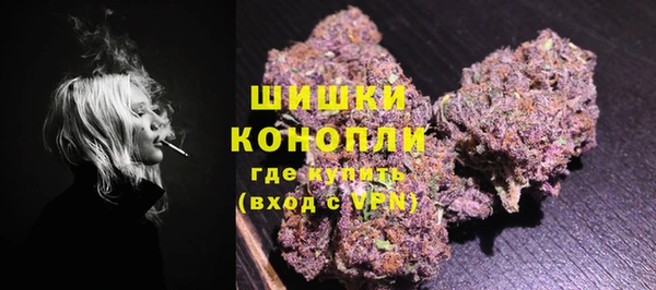 героин Баксан