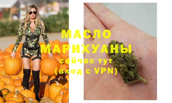 jwh Балабаново
