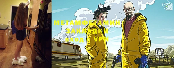 героин Баксан