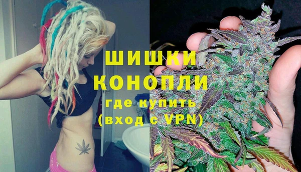 jwh Балабаново