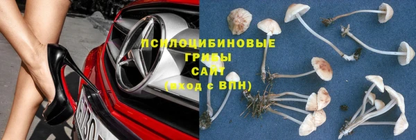 jwh Балабаново
