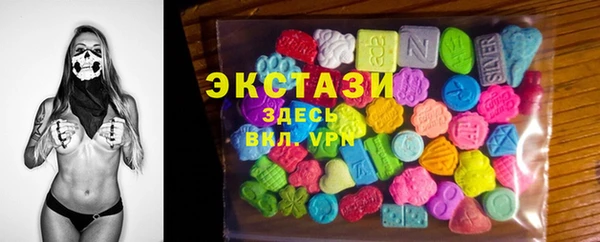 jwh Балабаново