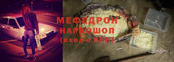 jwh Балабаново