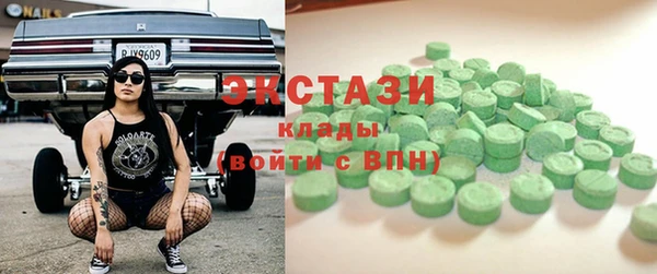 героин Баксан