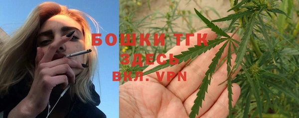 марки nbome Балахна