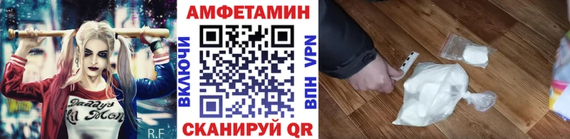 Купить где  Гулькевичи  Метамфетамин Декстрометамфетамин 99.9% 