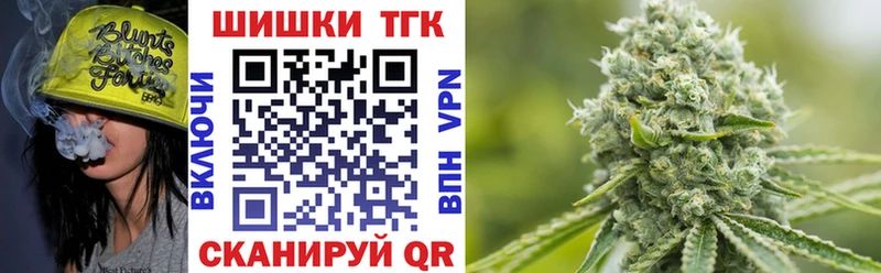 Канабис ГИДРОПОН  Купить  Гулькевичи 